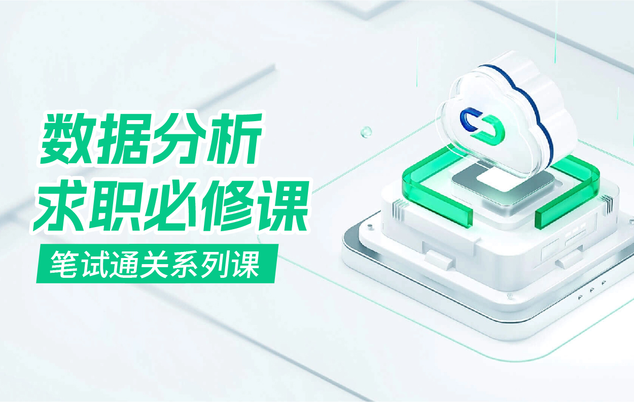 封面图 (1)-13.jpg