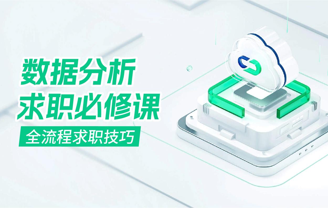 封面图 (1)-12.jpg