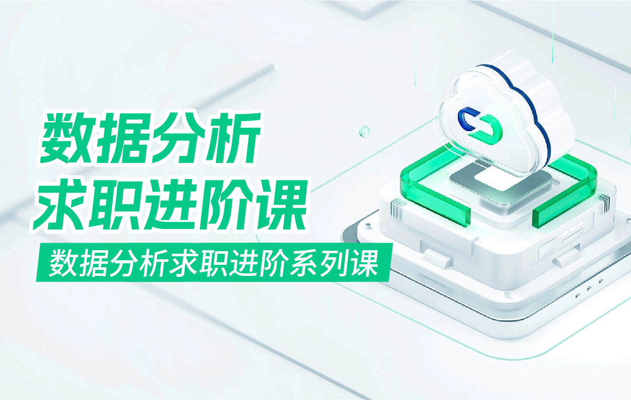 封面图 (1)-14.jpg