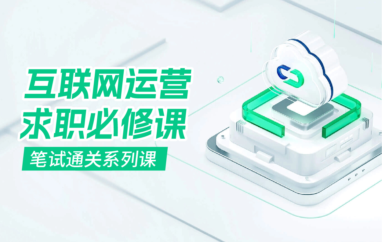 封面图 (1)-05.jpg