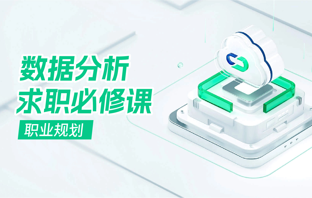 封面图 (1)-11.jpg