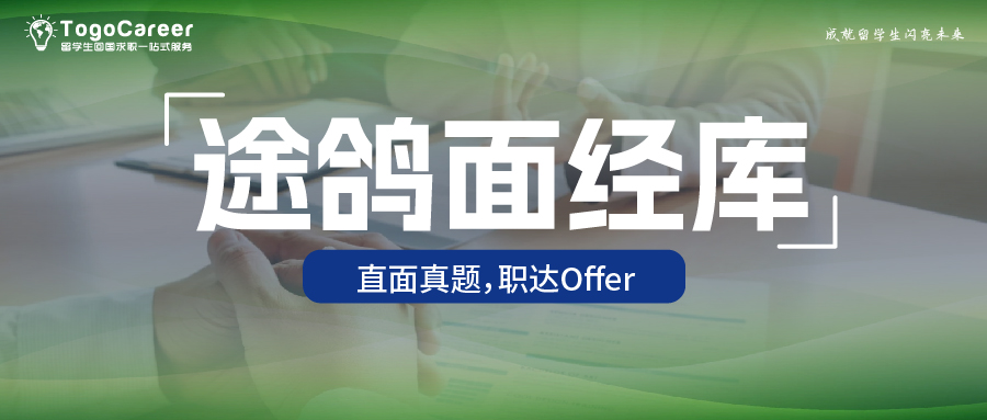 增长建设站