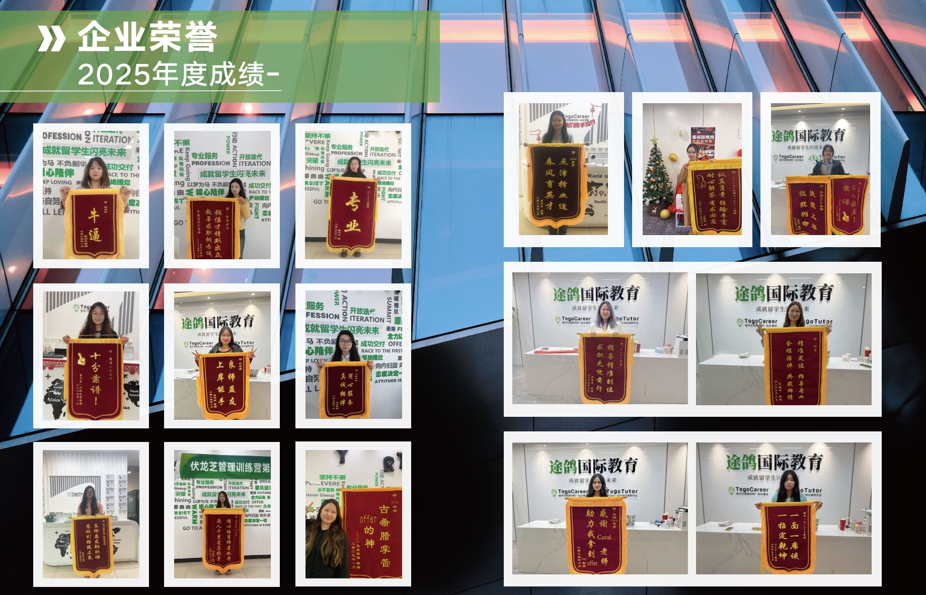 美国留学生回国求职时间规划